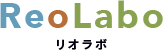 リオラボのロゴ